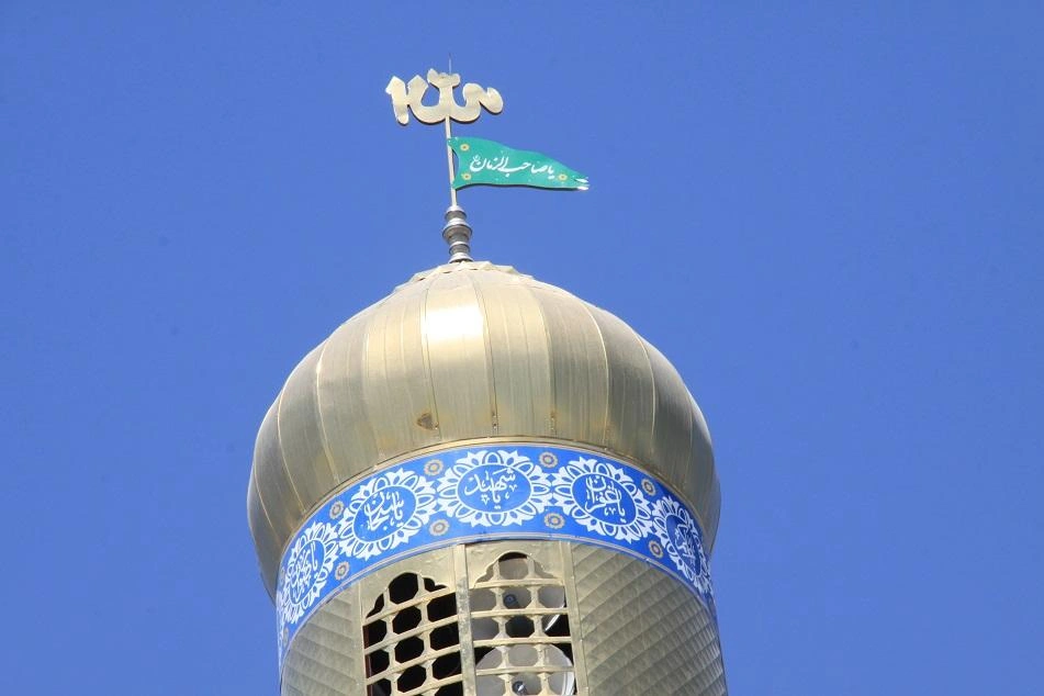 Selected Image