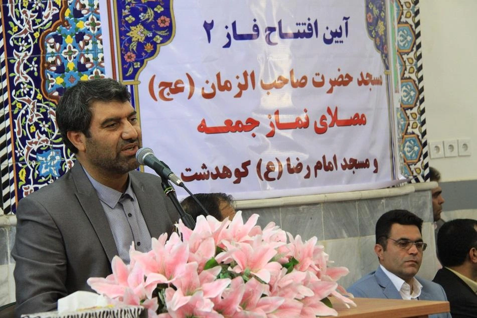 Selected Image