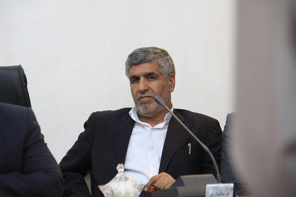 Selected Image