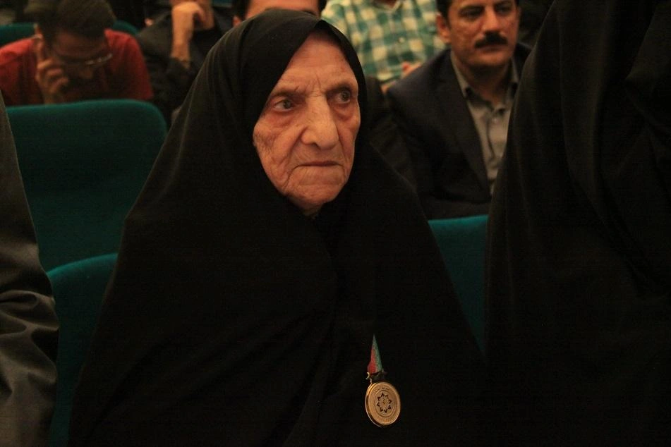 Selected Image