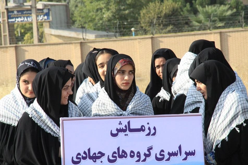 Selected Image