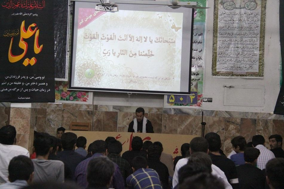 Selected Image