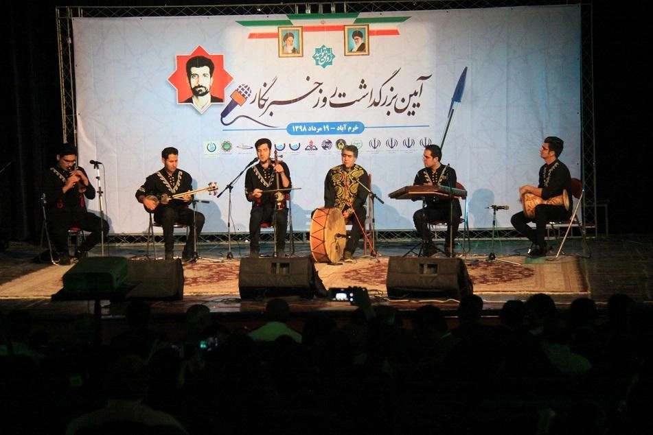 Selected Image
