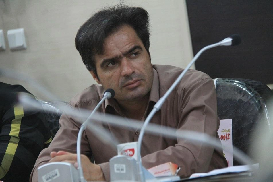 Selected Image