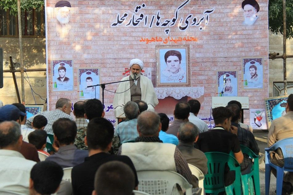 Selected Image