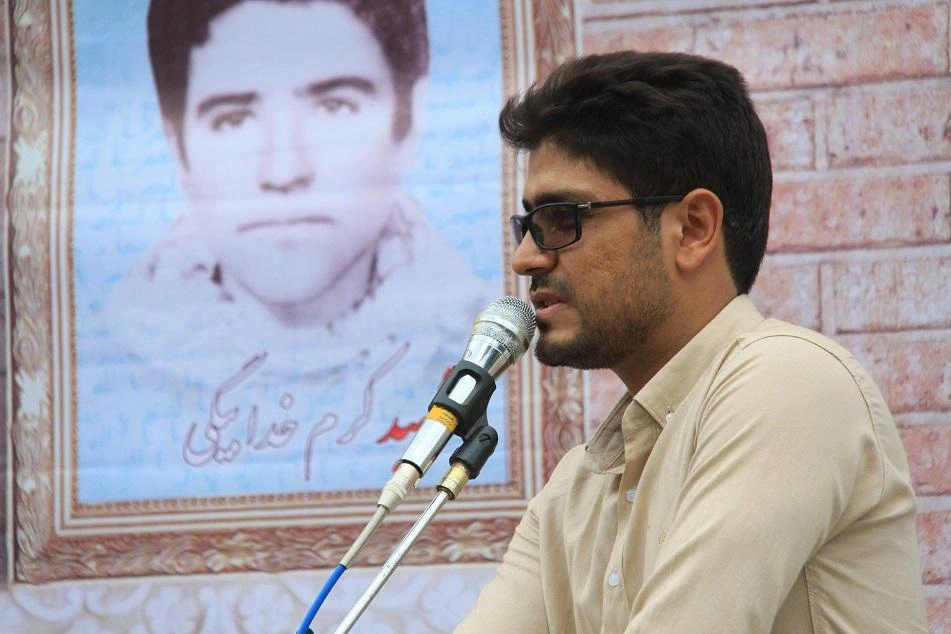 Selected Image