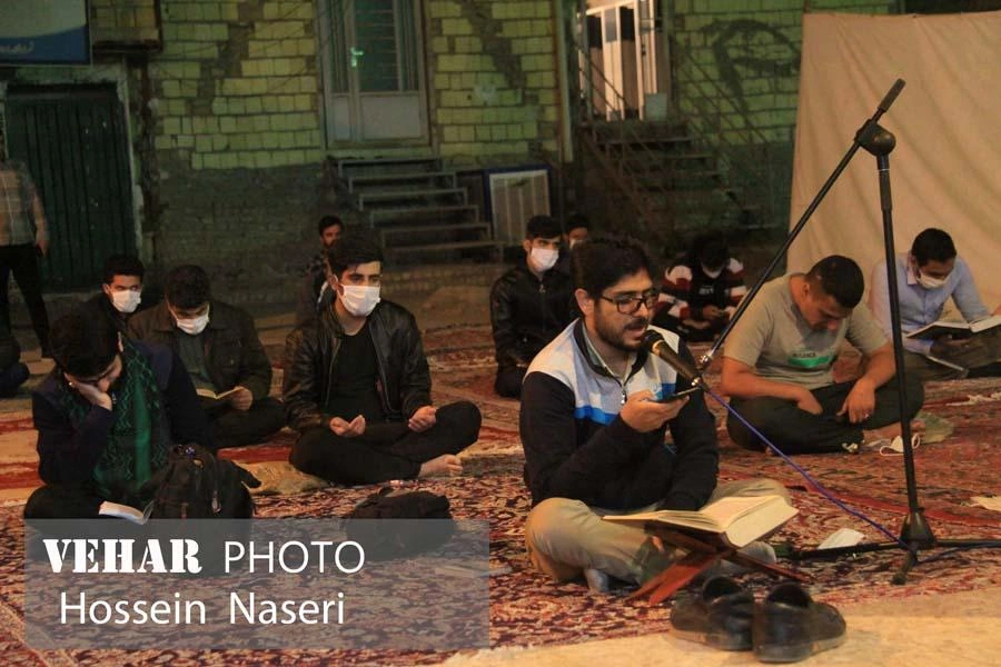 Selected Image
