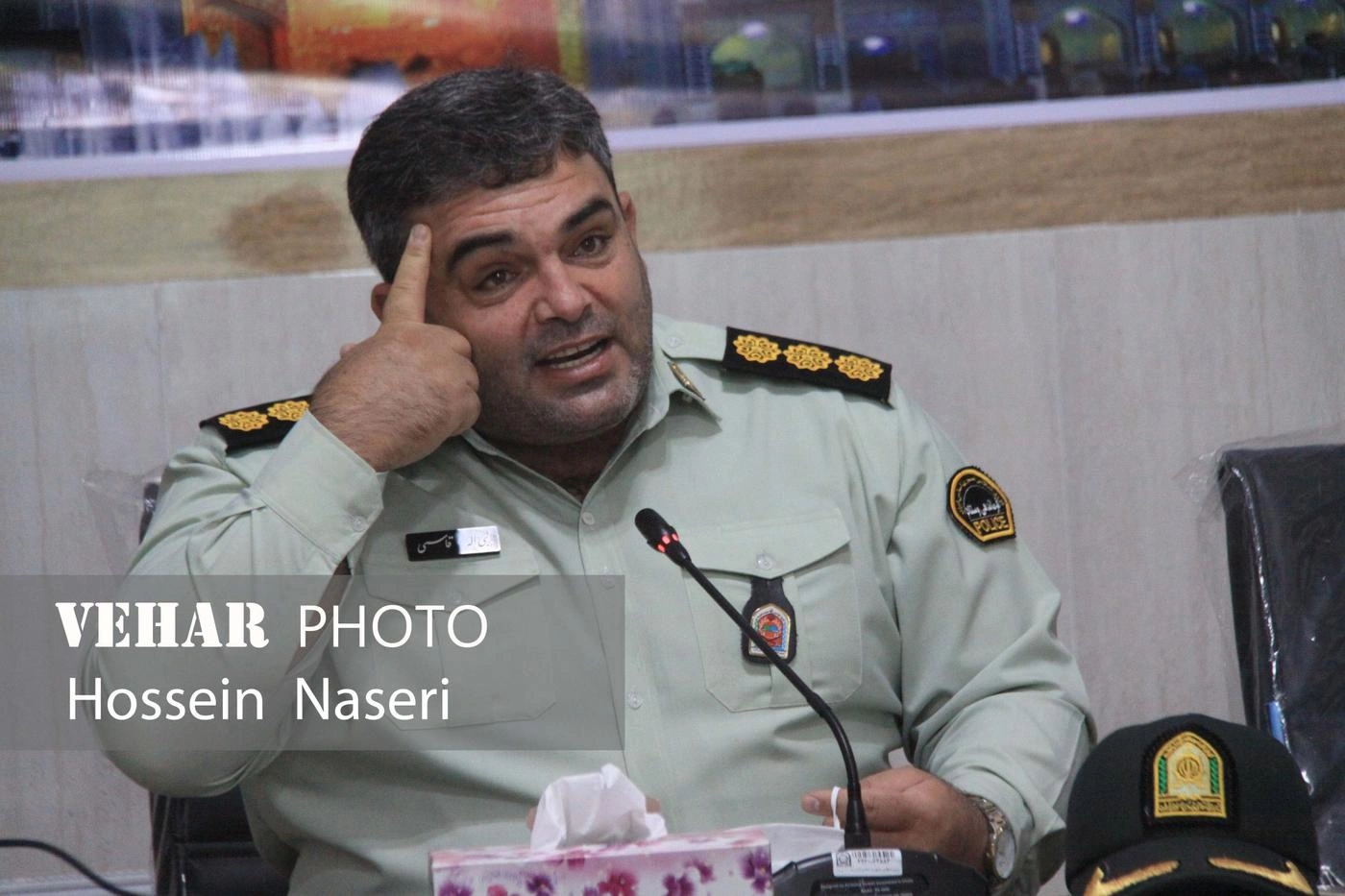 Selected Image