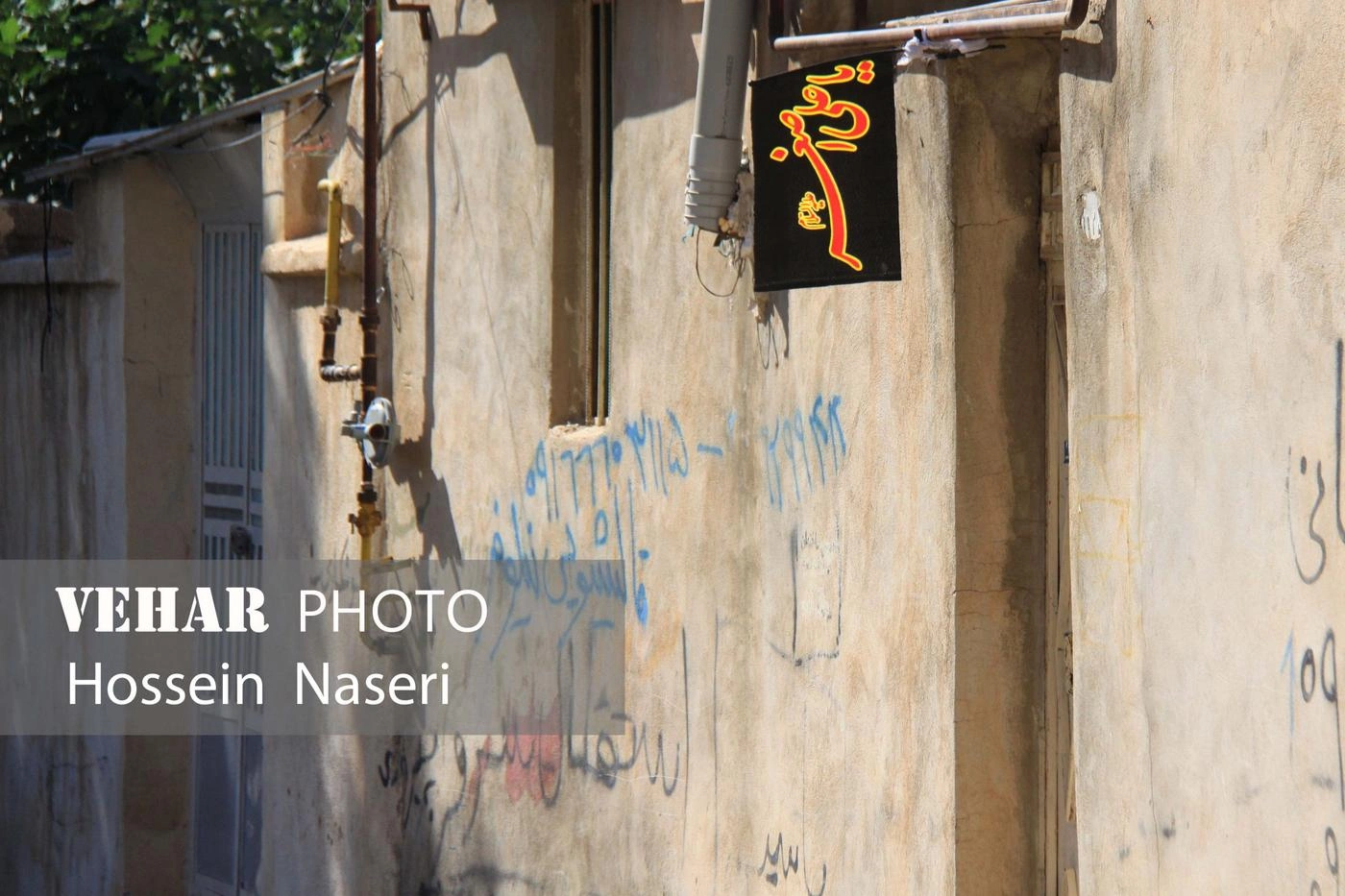 Selected Image