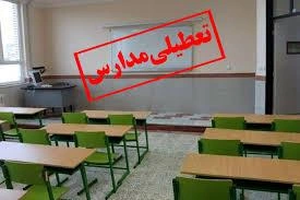 Selected Image