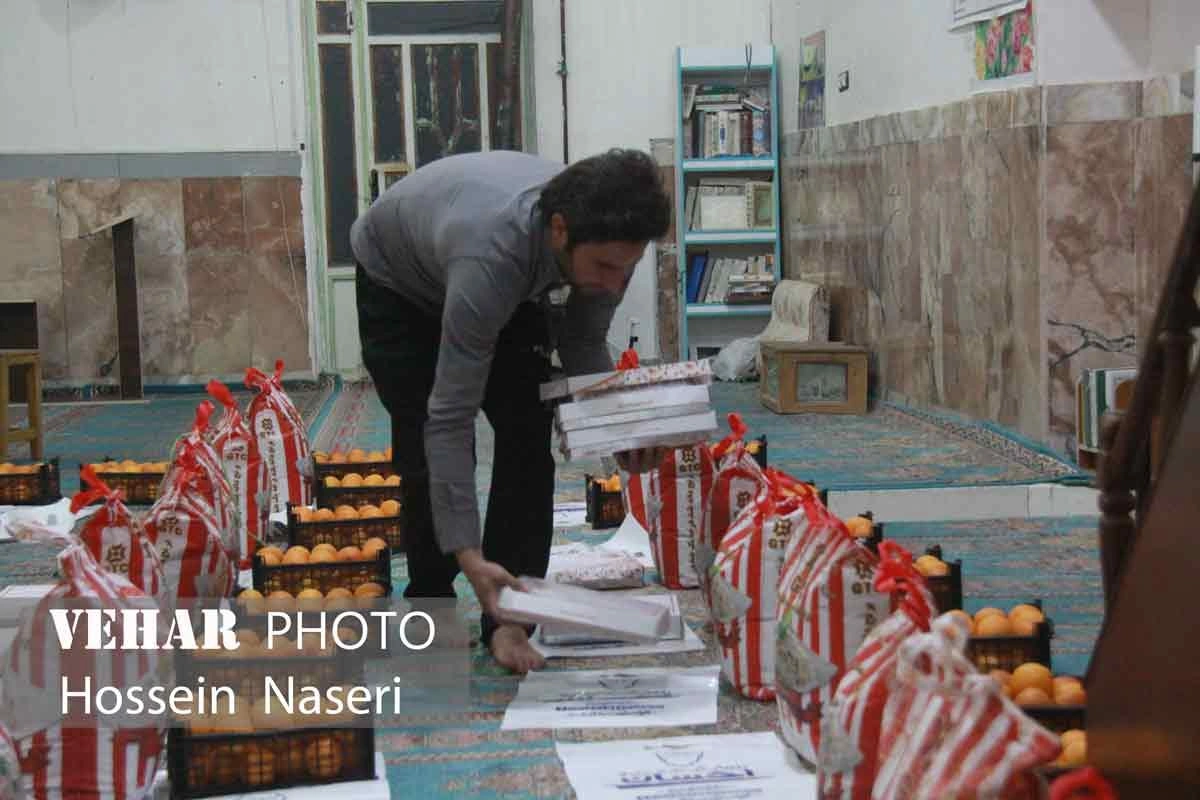 Selected Image