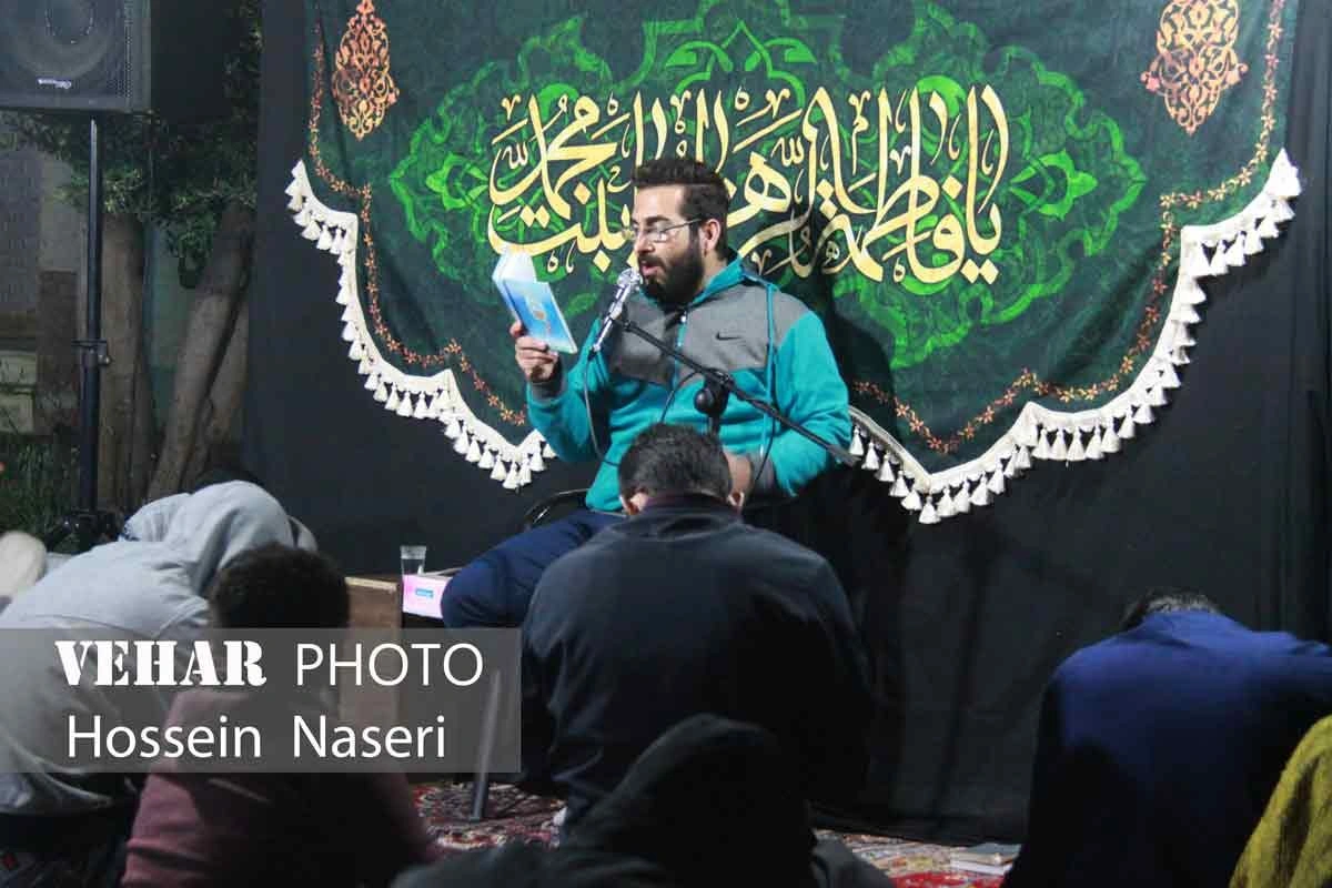 Selected Image