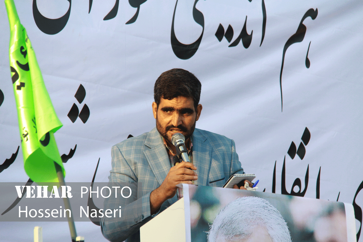 Selected Image