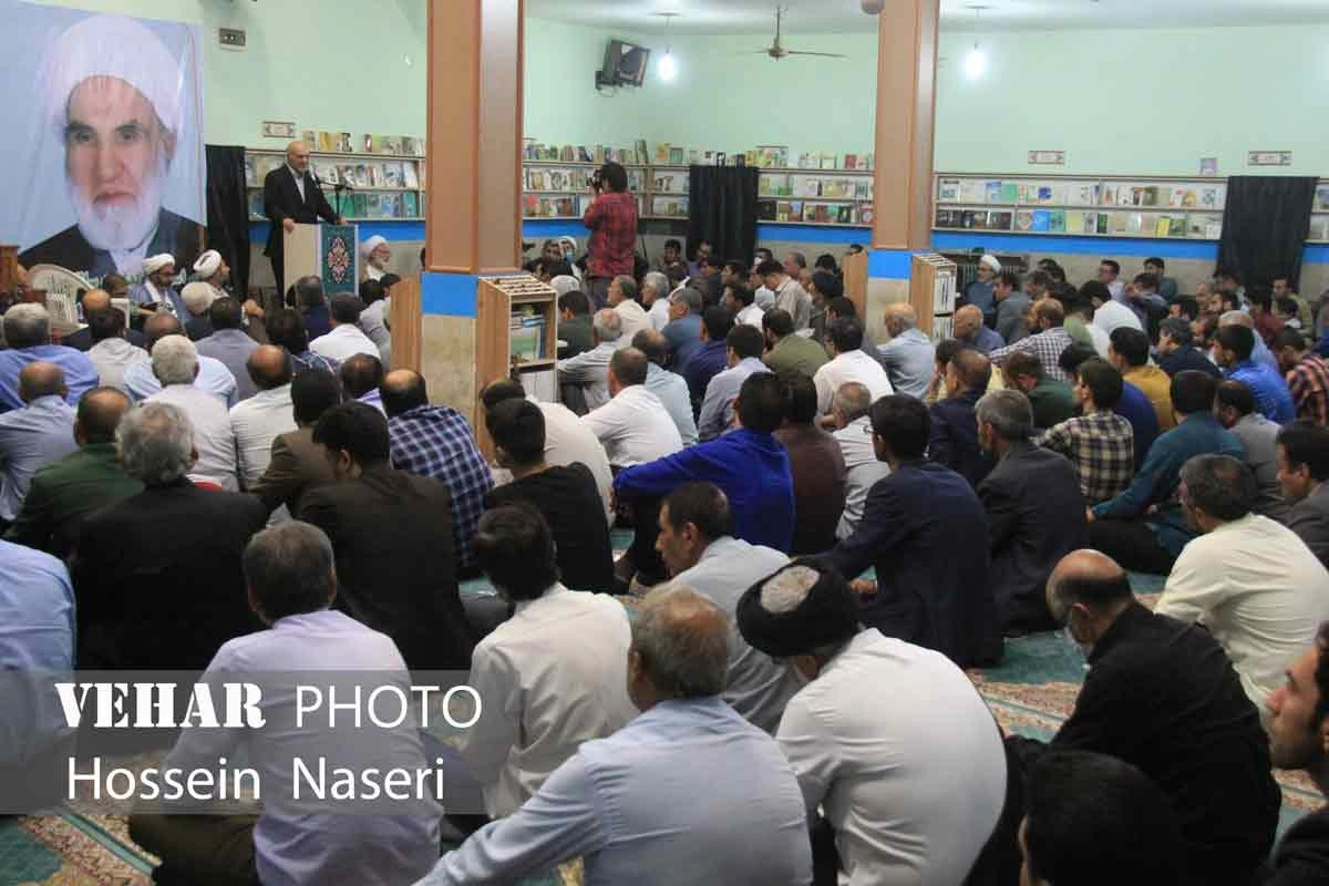 Selected Image
