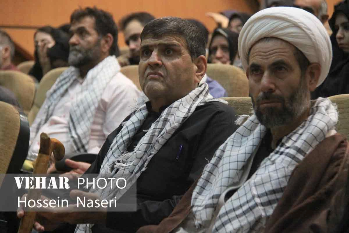 Selected Image