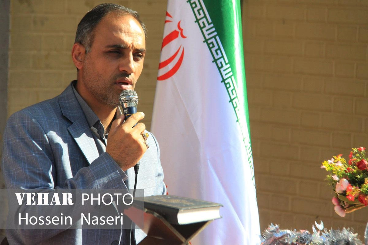 Selected Image