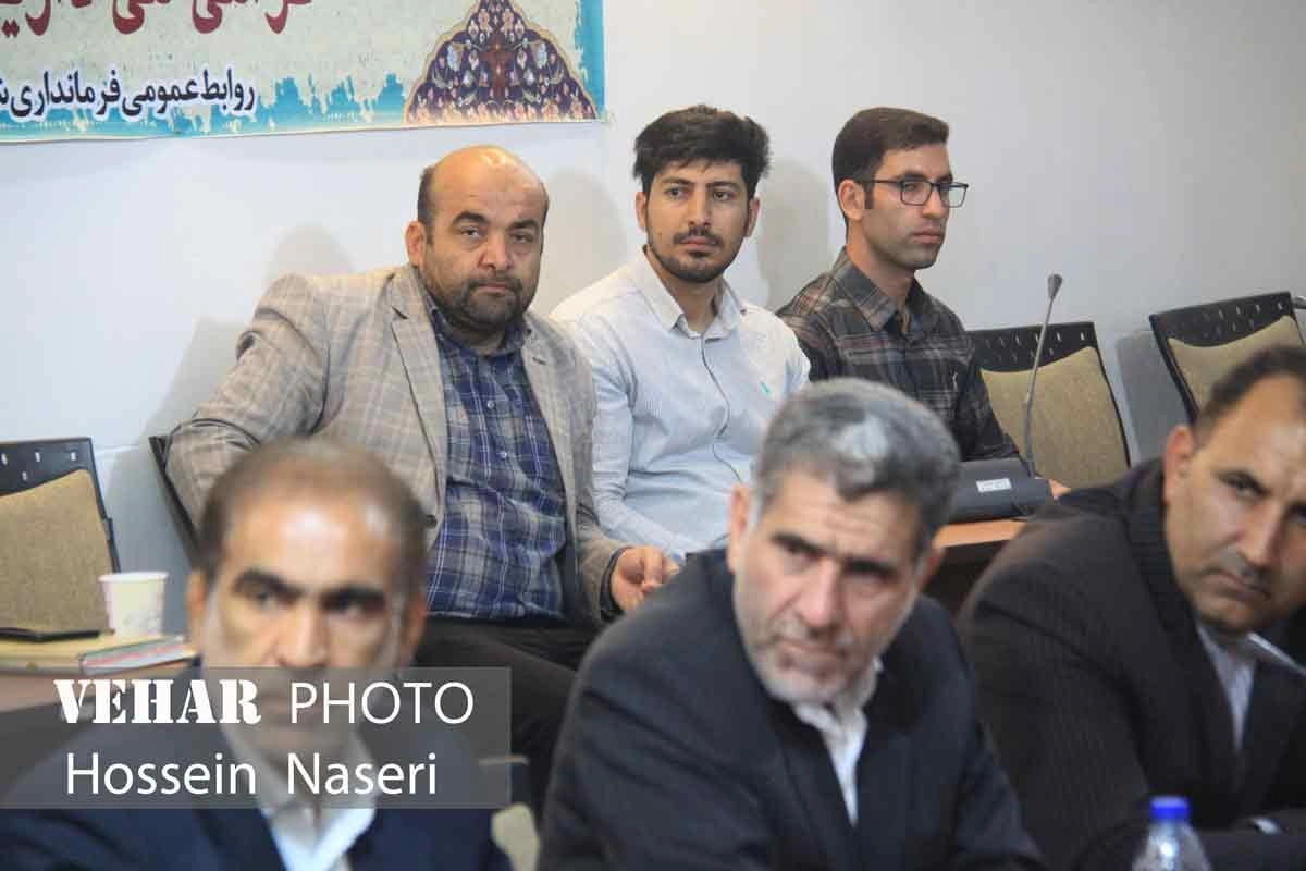 Selected Image