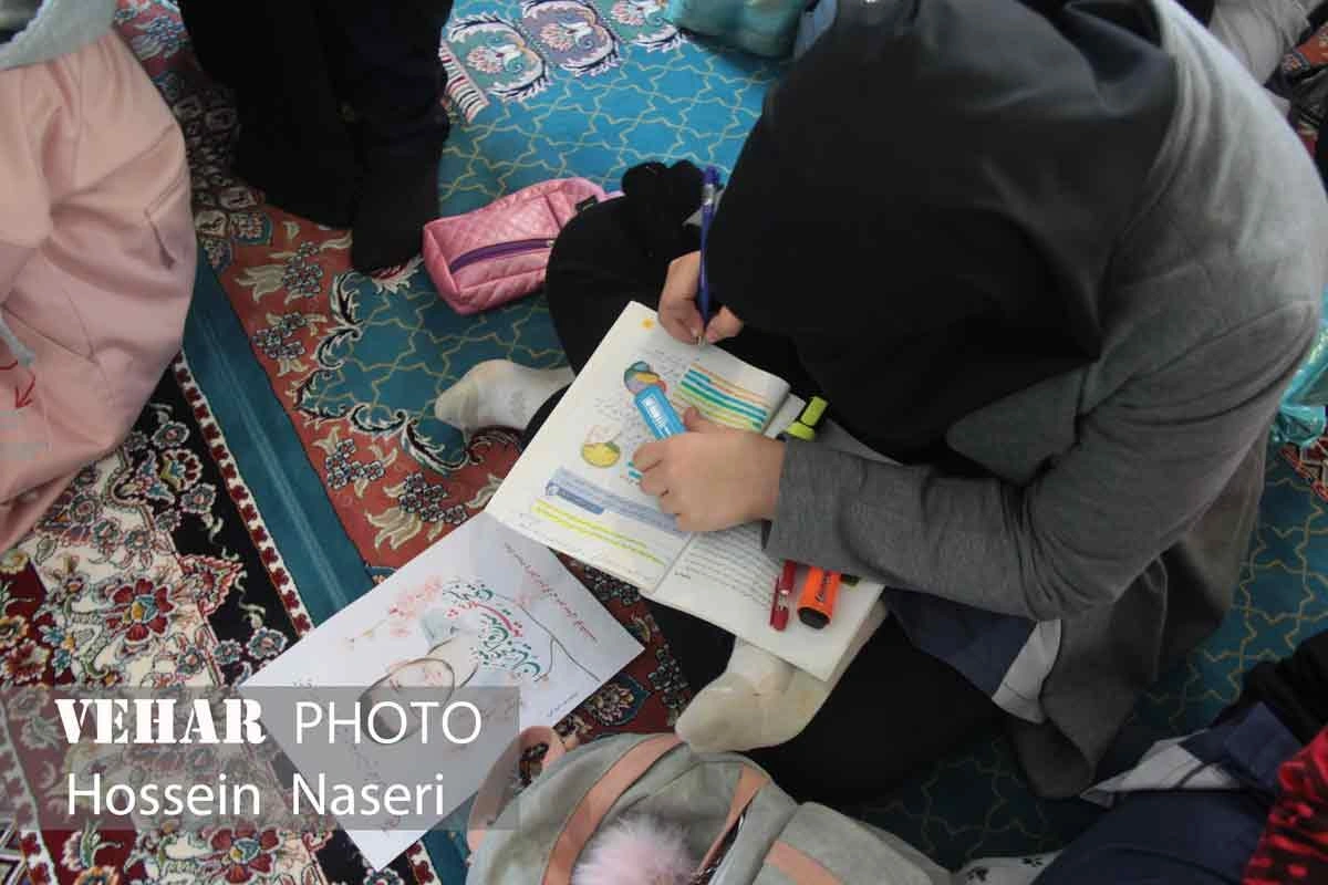 Selected Image