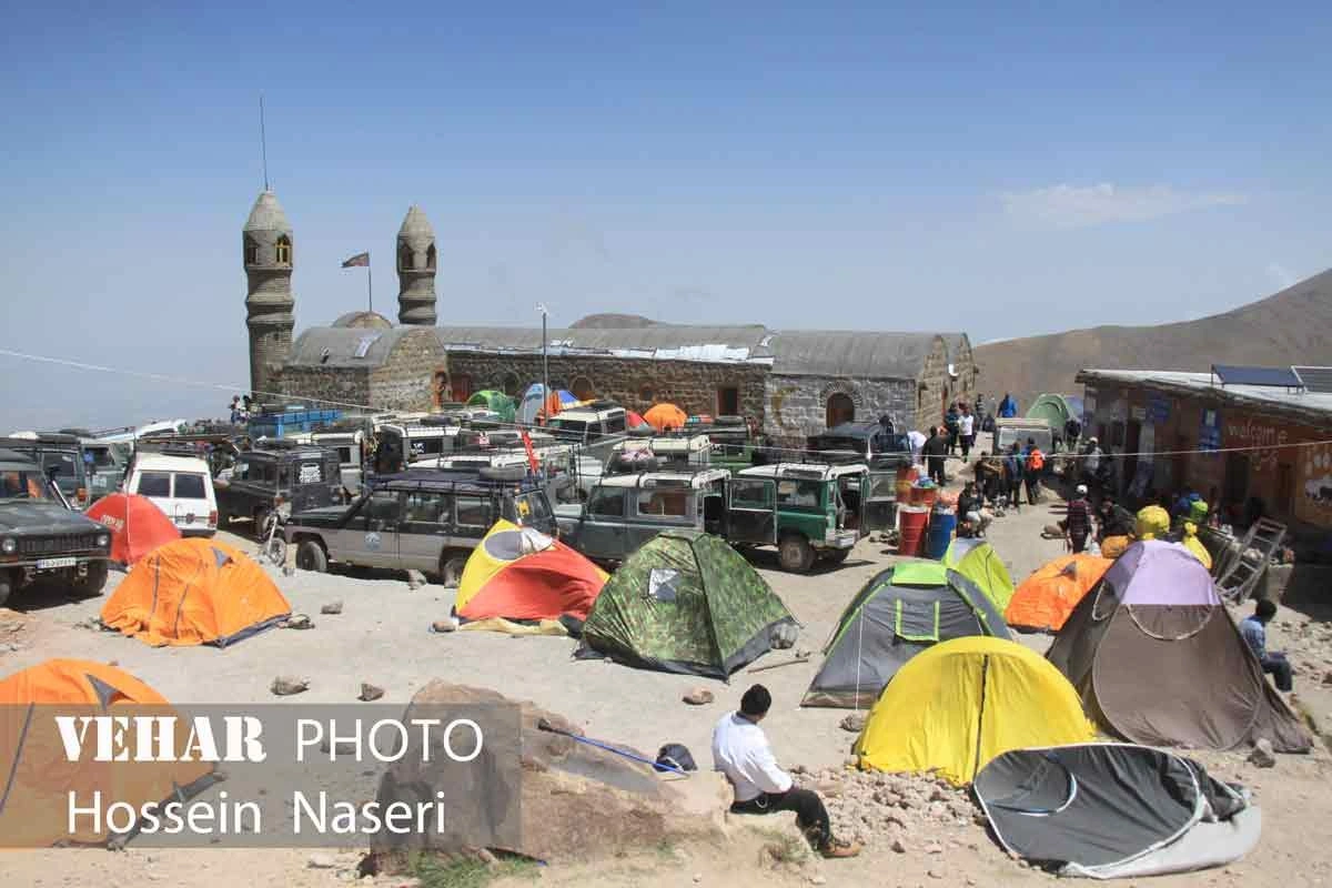 Selected Image