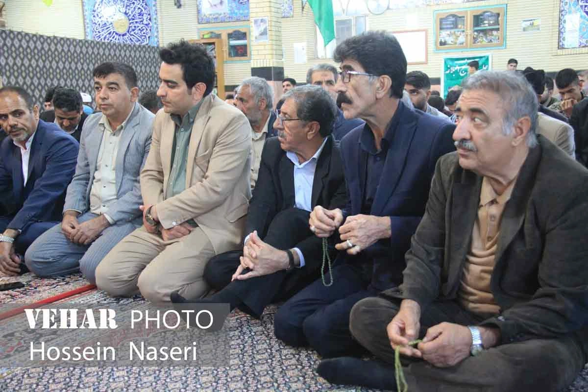 Selected Image