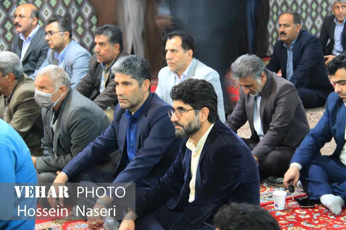 Selected Image