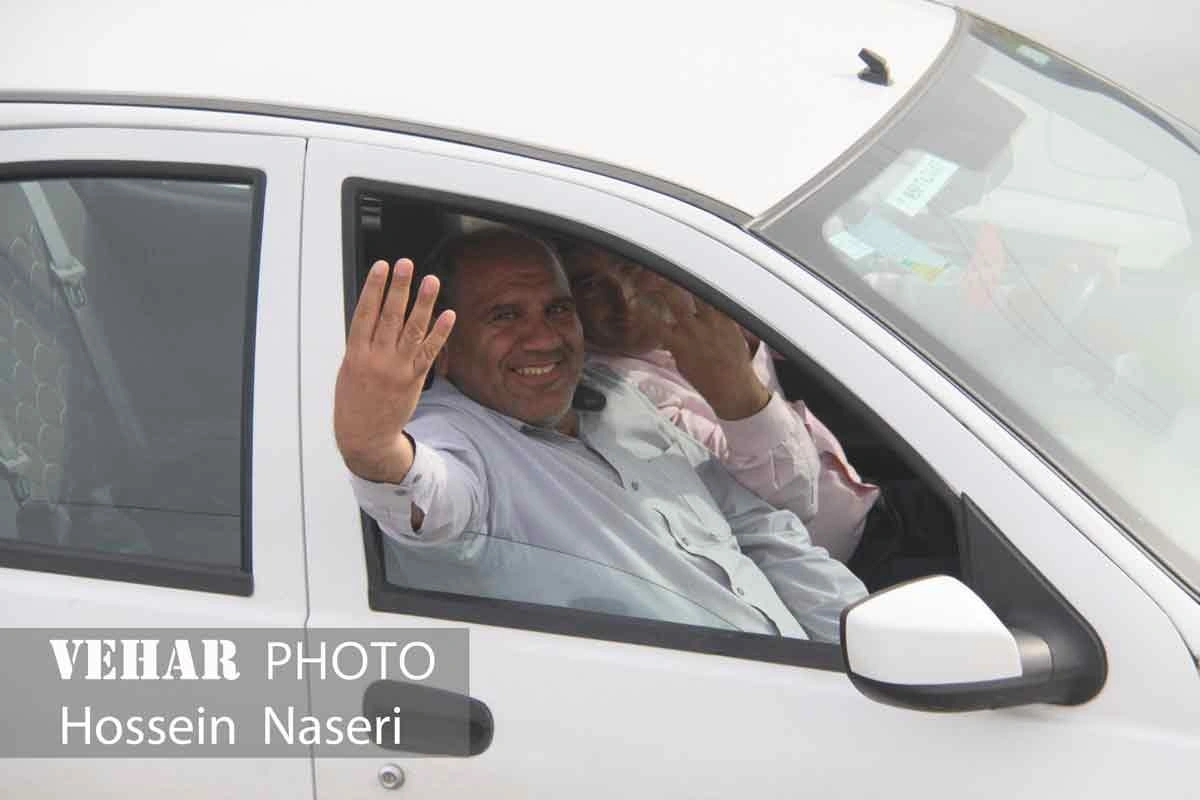 Selected Image