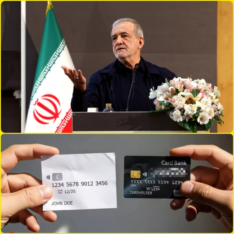 آقای پزشکیان! شماره کارت بفرست!