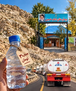 بیمارستان جای درمان است نه رکوردزنی!!!